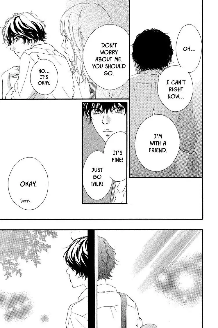 Ao Haru Ride Chapter 17 image 29